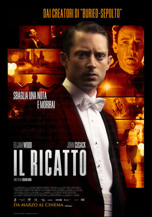 Poster Il ricatto 2013