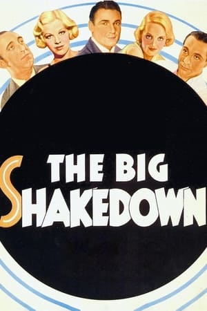 Poster The Big Shakedown 1934