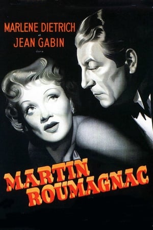 Poster Martin Roumagnac 1946