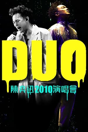 Poster DUO Eason Chan Concert Live 2010 2010