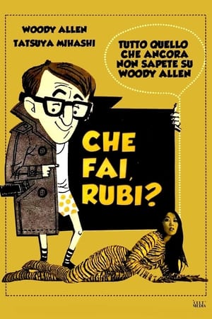 Poster Che fai, rubi? 1966