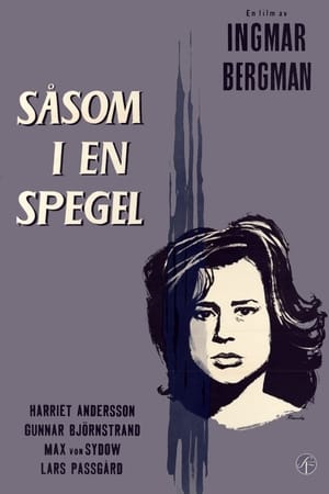 Poster Såsom i en spegel 1961