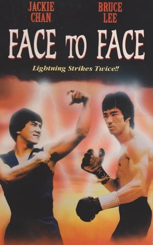 Poster Face to Face 1997
