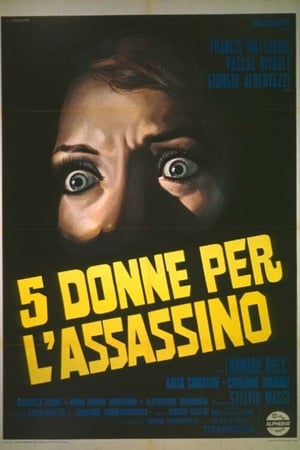 Poster 5 donne per l'assassino 1974
