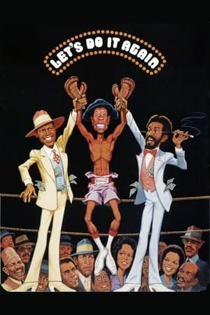 Poster Let's Do It Again 1975