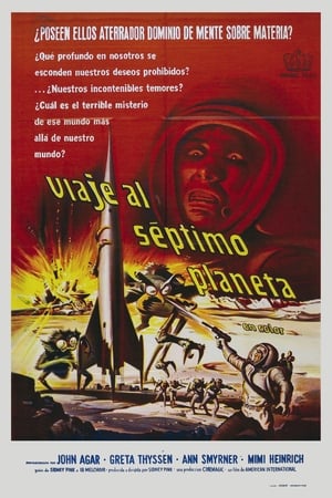 Poster Viaje al séptimo planeta 1962