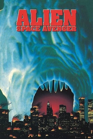 Poster Alien Space Avenger 1989
