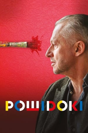 Poster Powidoki 2016