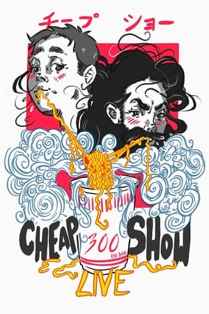 Poster CheapShow 300: Live 2022