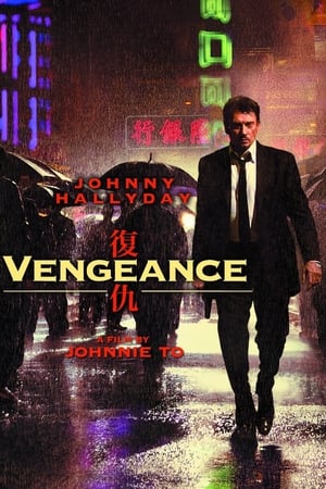Poster Vengeance 2009