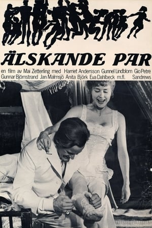 Poster Älskande par 1964