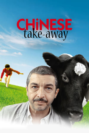 Poster Chinese Take-Away 2011