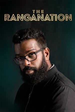 Poster The Ranganation 2019