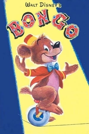 Poster Bongo 1947