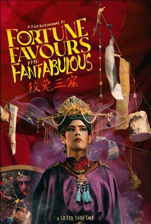 Poster Fortune Favours the Fantabulous 2023