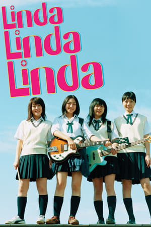 Image Linda, Linda, Linda