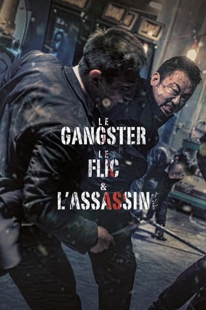 Image Le Gangster, le flic et l'assassin