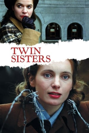 Image Сестры-близнецы