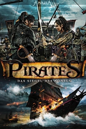 Poster Pirates - Das Siegel des Königs 2014