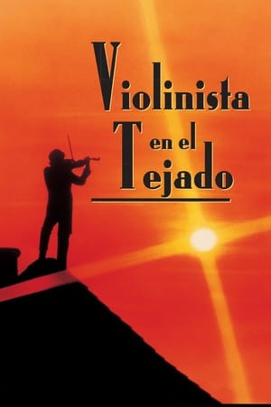 Poster El violinista en el tejado 1971
