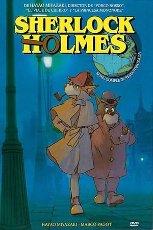 Poster Sherlock Holmes Temporada 1 El caballo de la reina 1985