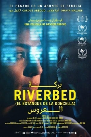 Poster Riverbed (El estanque de la doncella) 2024