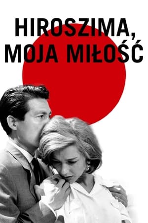Poster Hiroszima, moja miłość 1959