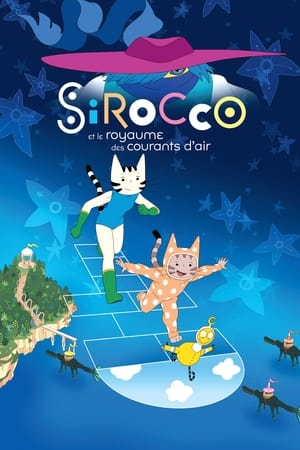 Poster 시로코와 바람의 왕국 2023