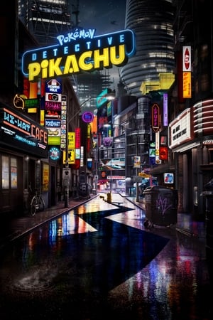 Image Pokémon: Детектив Пикачу