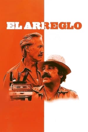 Poster El arreglo 1983