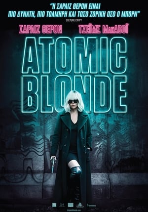 Poster Atomic Blonde 2017