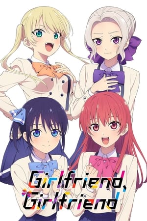 Poster Girlfriend, Girlfriend 2021