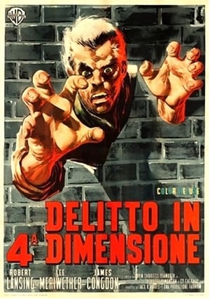 Poster Delitto in quarta dimensione 1959