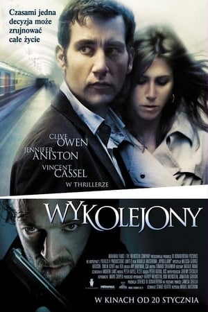 Poster Wykolejony 2005