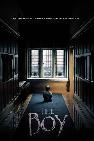 Poster The Boy 2016