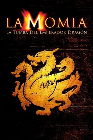 Poster La momia: La tumba del emperador Dragón 2008