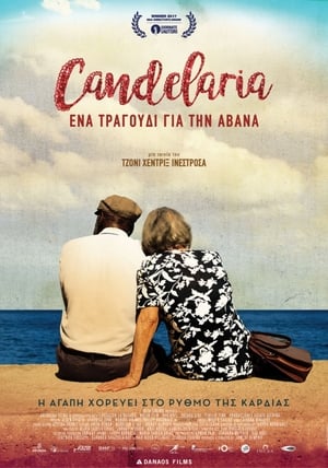 Poster Candelaria: Ένα Τραγούδι για την Αβάνα 2018