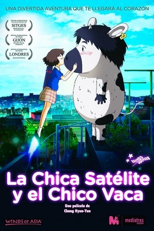 Poster La chica satélite y el chico vaca 2014