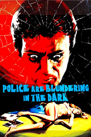 Image The Police Are Blundering in the Dark