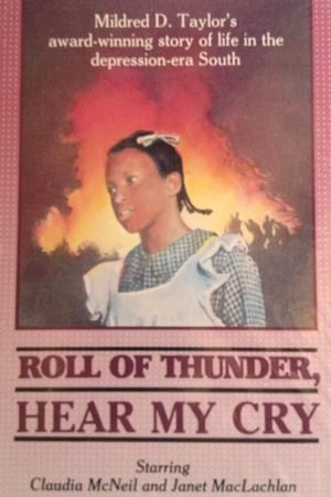 Poster Roll of Thunder, Hear My Cry 1978