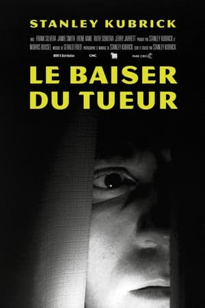 Poster Le Baiser du tueur 1955