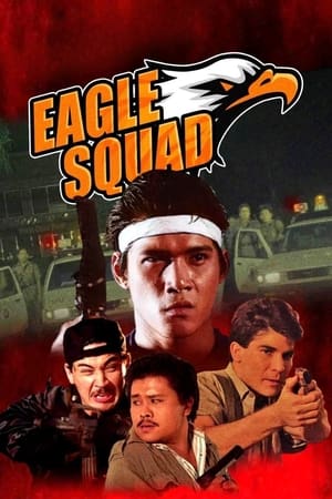 Poster Eagle Squad 1989