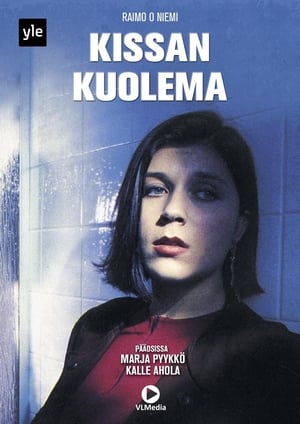 Poster Kissan kuolema 1994