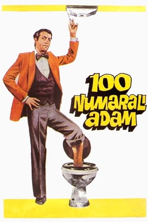 Poster 100 Numaralı Adam 1978