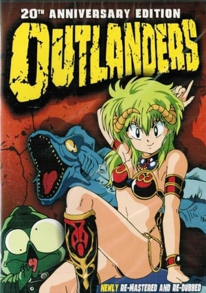 Poster Outlanders 1986