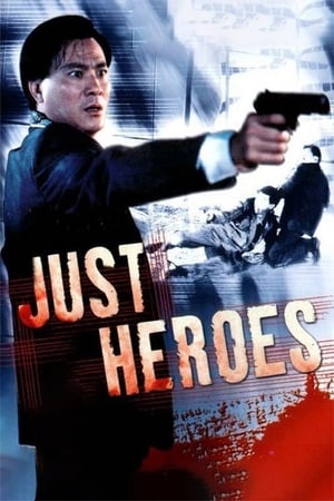 Poster Just Heroes 1989