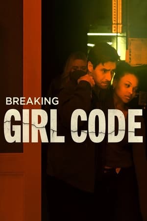 Poster Breaking Girl Code 2023