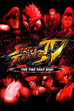 Image Street Fighter IV: Ewige Fesseln