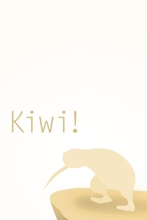 Image Kiwi