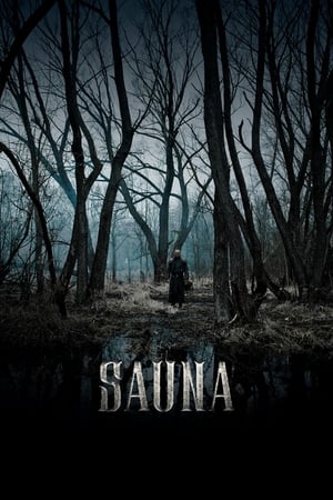 Poster Сауна 2008